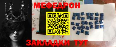 шишки Обь