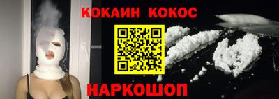 мяу мяу мука Нягань