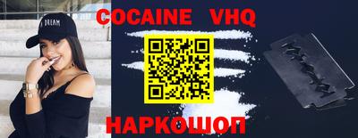 МДПВ Обнинск