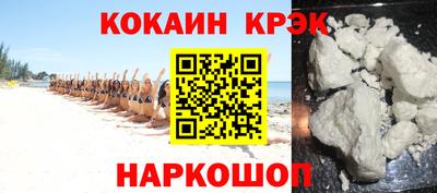 шишки Обь