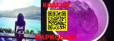 мяу мяу мука Нягань