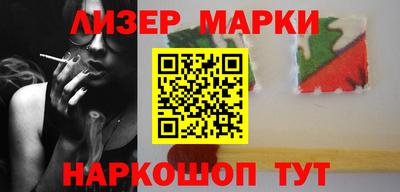 МДМА Первоуральск