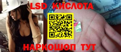 прущая мука Пенза