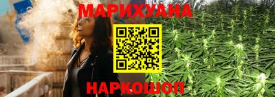 мяу мяу мука Нягань