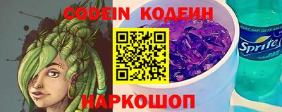 МДПВ Обнинск