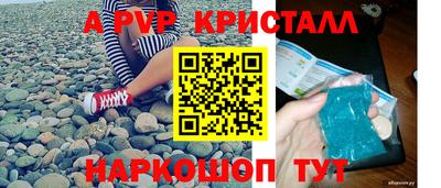 МДПВ Обнинск