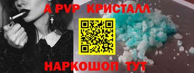 МДПВ Обнинск
