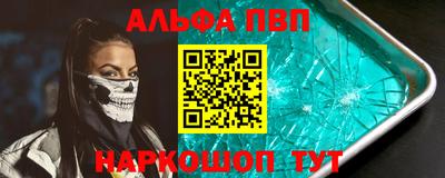 МДМА Первоуральск