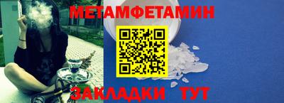МДПВ Обнинск