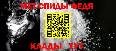 МДПВ Обнинск