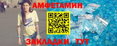 МДПВ Обнинск