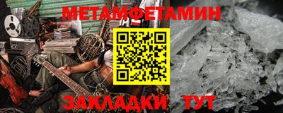 МДПВ Обнинск