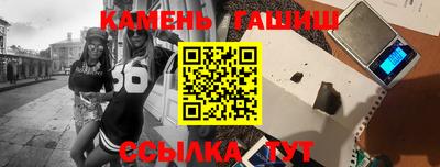 прущая мука Пенза