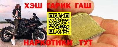 мяу мяу мука Нягань
