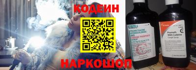 прущая мука Пенза